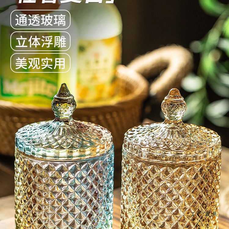 糖缸玻璃糖果罐咖啡方糖罐糖盅带盖北欧轻奢糖果收纳盒放糖罐