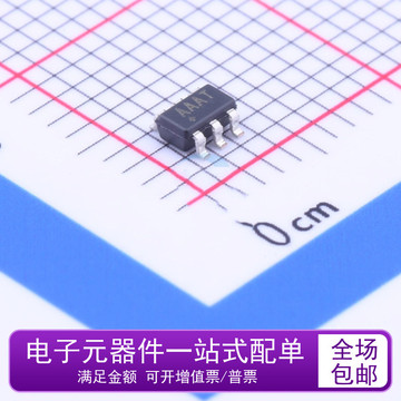 全新原装 max2682eut t 丝印 aaat rf混频器 转换器芯片 sot23-6