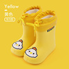 Mary children Rain shoes Plush Internal bile keep warm Plush Boots Miantao keep warm Non rain shoes)