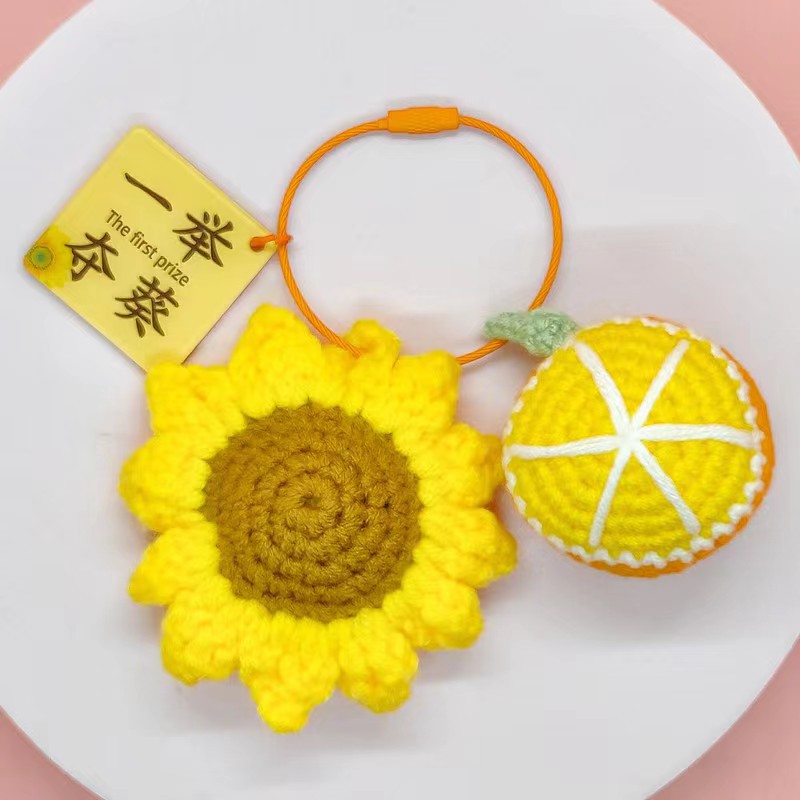 Wool Sunflower Winning Pendant Student College Entrance Examination Graduation Gift Future like Brocade Keychain Gift Box