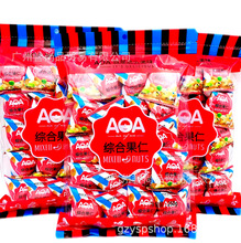 坚果零食 休闲食品 AOA综合果仁250g*12包 坚果炒货 零嘴坚果