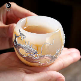 顺弘 家用镶银白瓷玉瓷茶杯大号品茗杯琉璃玉建盏主人杯单杯银杯