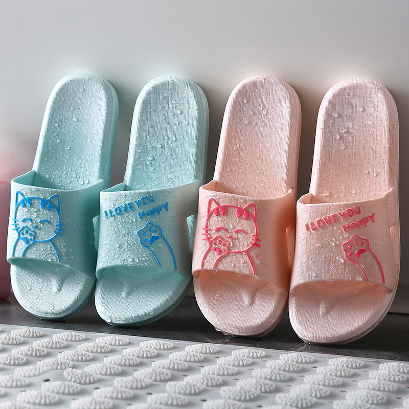 凉家用男士拖鞋浴室女室内防滑底洗澡情侣拖鞋家居拖鞋夏季塑料厚