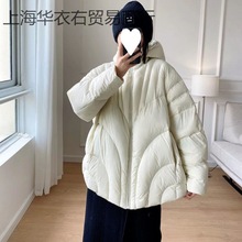 服连帽纯色超轻面包服江南同款保暖斗篷宽松外套冬