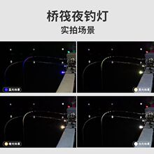 桥筏灯黄光钓夜钓灯USB钓灯筏竿支架USB竿稍钓专用钓灯一件批发