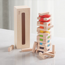 精品儿童木质益智积木玩具54片榉木叠叠高抽抽乐亲子桌面游戏批发