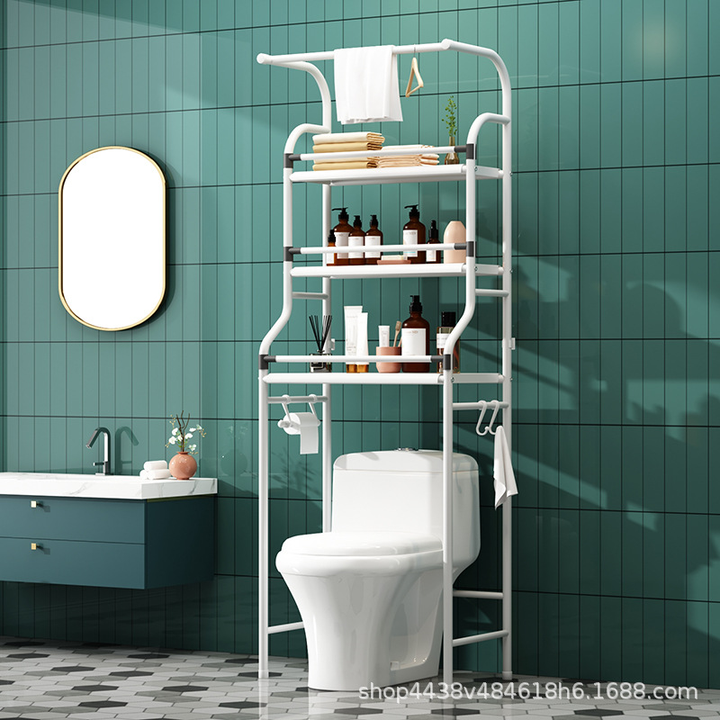 Home Bathroom Toilet Storage Rack Washing Machine Floor Storage Rack Three-Layer Toilet Storage Rack