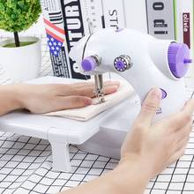缝纫机202家用电动小型迷你全自动多功能吃厚手持台式微型裁缝机