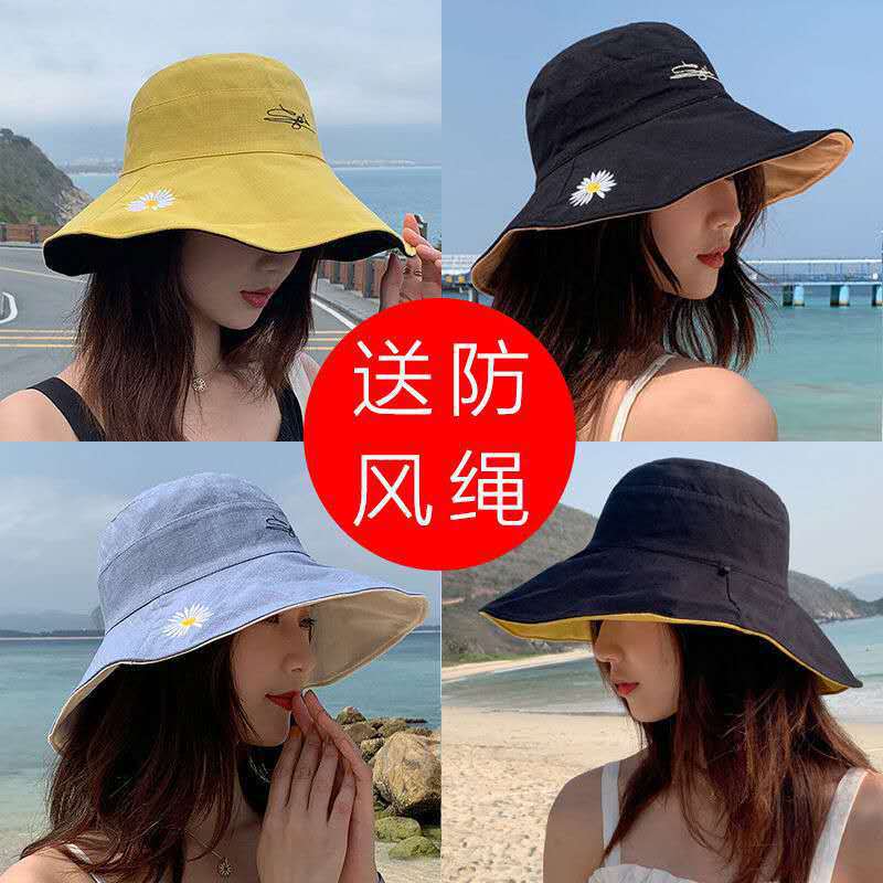 New Fisherman Hat Women's Spring Sunlight Blocker for Summer Beach Korean Style Outdoor Casual Riding All-Matching Sun Hat