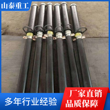 加工液压支柱价格 厂家供应质量3.5米单体液压支柱