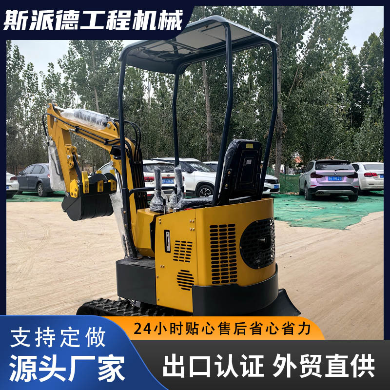 新款轮式滑移装载机 出口美国epa认证座驾式滑移装载机轮式装载机