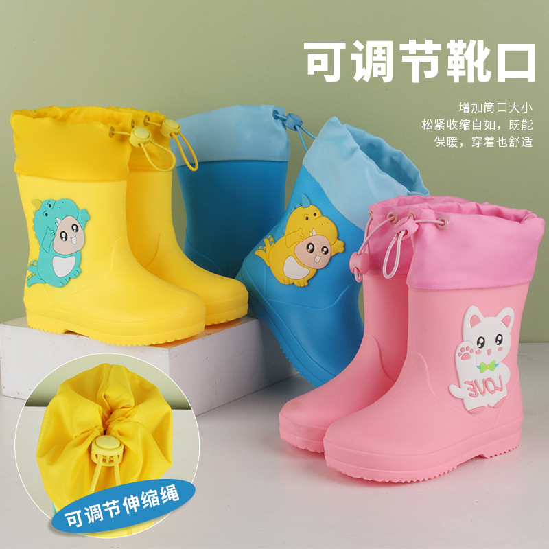Cartoon Children's Rain Boots Cute Little Dinosaur Elastic Mouth Mid-Calf Rain Boots Non-Slip Primary School Kindergarten Rain Shoes Rain Boots