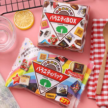 日本进口零食Tirol松尾夹心巧克力礼盒装女友儿童礼物糖果朱古力