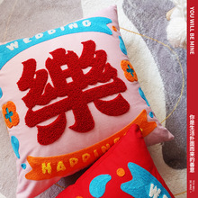 中式婚庆国潮抱枕结婚礼物沙发靠枕床上装饰枕头套喜字红色抱枕