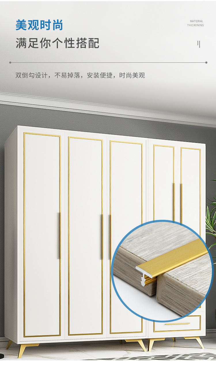 铝合金t型装饰条 橱柜衣柜门背景墙压条 金属铝材镶嵌封边条线条