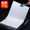 BBQ paper thickening barbecue Oil absorbing paper Baking tray oven Silicone baking household rectangle On behalf of