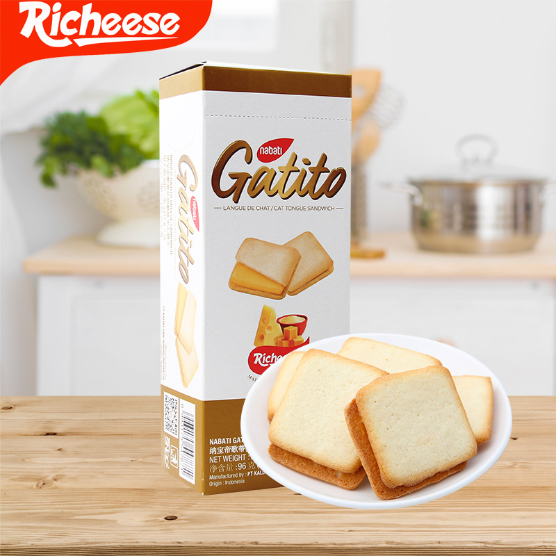 丽芝士纳宝帝歌蒂托奶酪味夹心饼干96g休闲零食代餐糕点新品批发