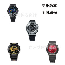 西家手表  小卡 运动电子 G SHOCK 男女学生手表 批发 一件代发