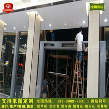 江苏数码城中庭木纹包柱铝单板方形铝板氟碳弧形铝单板天花吊顶