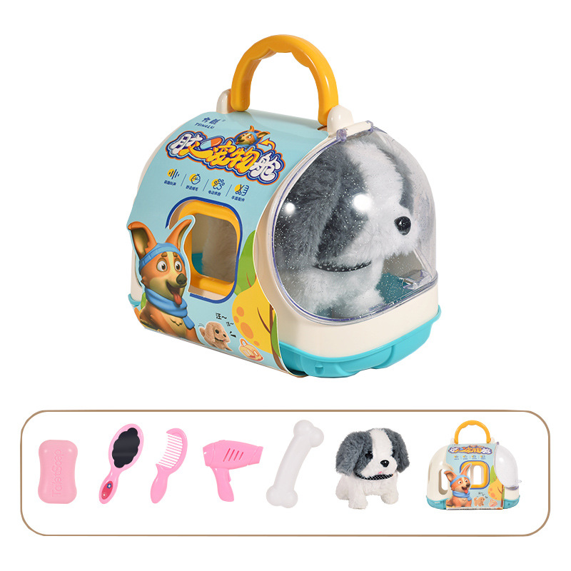 Cross-Border Electric Puppy Walking Will Call Toys for Children and Infants 0-3 Years Old Baby Foreign Trade Gifts Children's Educational Toys