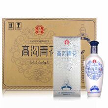 今世缘高沟小青花白酒 42度500ml*6瓶整箱装 国产粮食酒送礼宴请