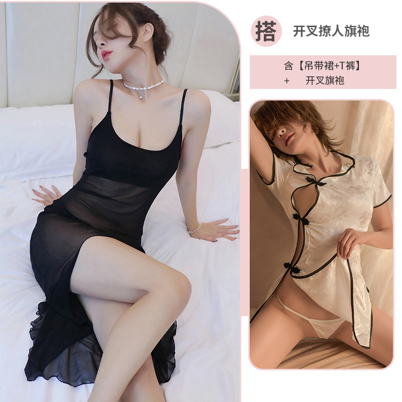 Sexy Lingerie Emotional Nightdress Pure Pre-Small Chest Large Split Dress Low-Cut Hot Passion Temptation Pajamas Suit