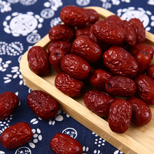 新疆特产红枣 大量批发250g肉厚甘甜红枣子 休闲零食厂家一件代发