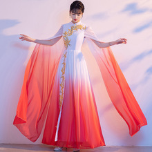 新款白色长款古筝演出服优雅显瘦仙气质民乐独奏学生艺考独唱礼服