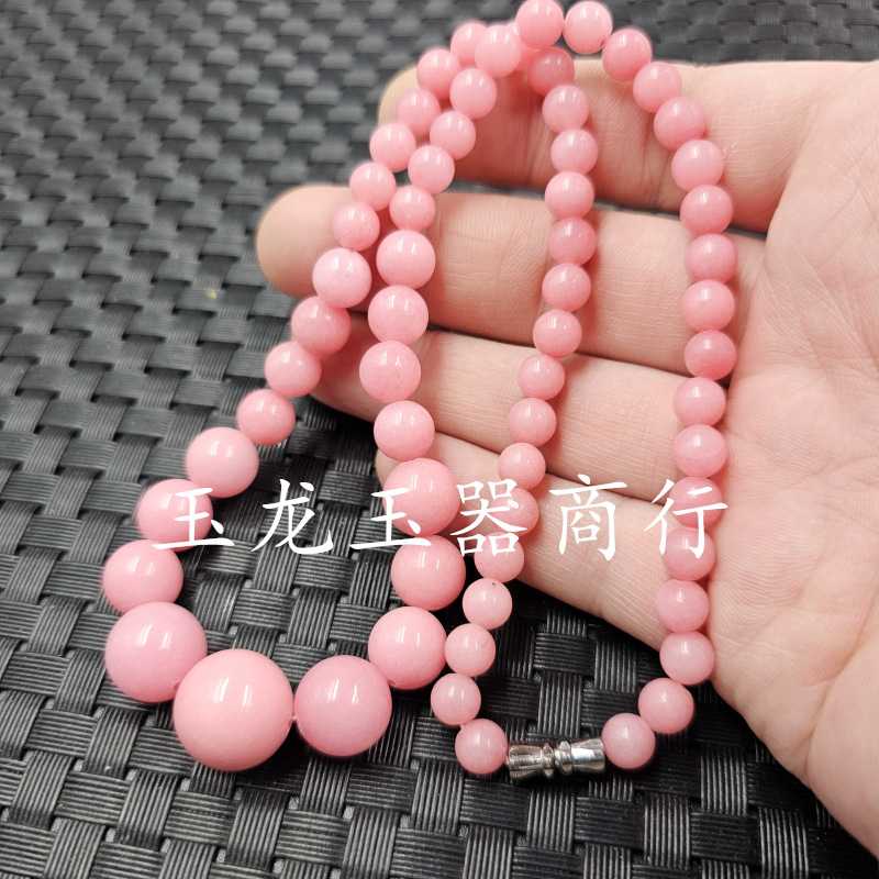 桃花玉圆珠玉石项链粉色石英岩玉塔链女款锁骨项链玉珠链批发