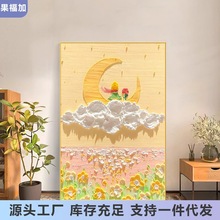 奶油风客厅装饰画ins艺术卧室床头画沙发落地画玄关挂画桌面摆画