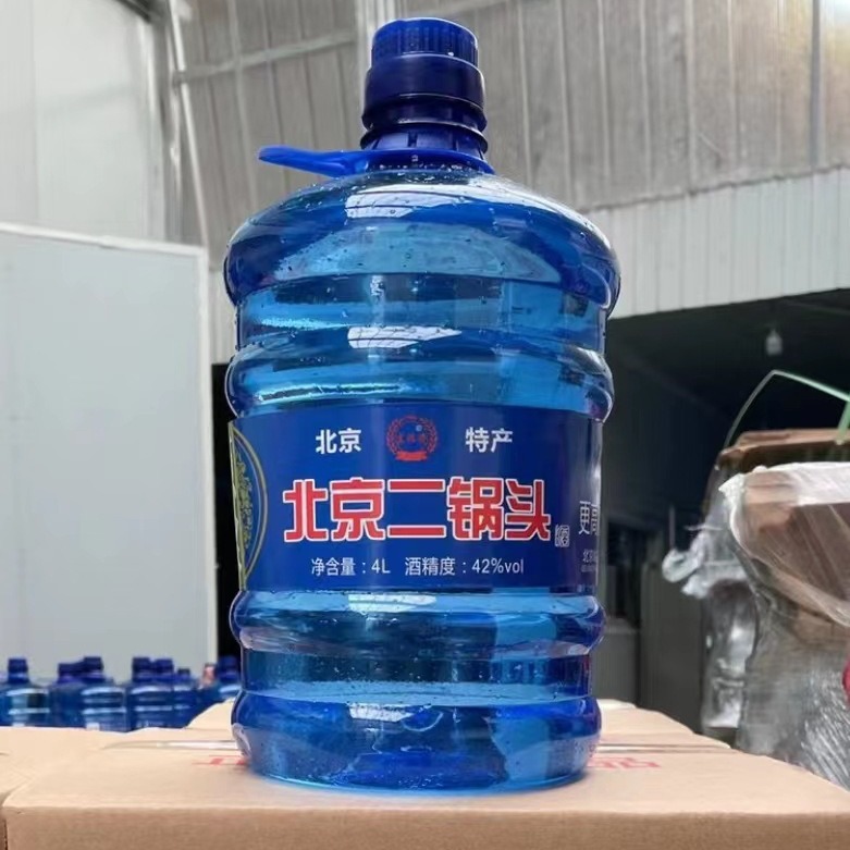 北京二锅头白酒52度 4升*4桶 电微17305161272-阿里巴巴