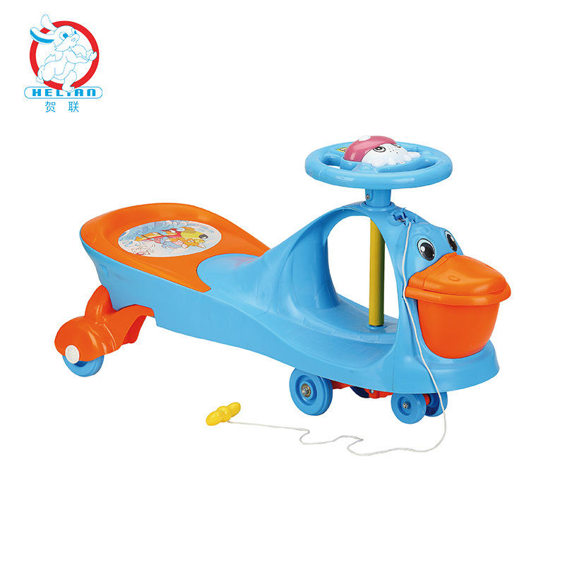 宝利美贺联小孩子健身摇摇车儿童玩具摇摇车厂家批发直供