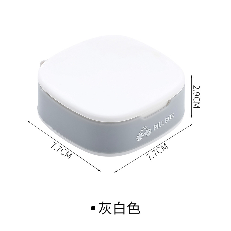 Portable Small Pill Box Household Supplies Travel Medicine Box Silicone Mini Sealed Box Object Medicine Storage Box