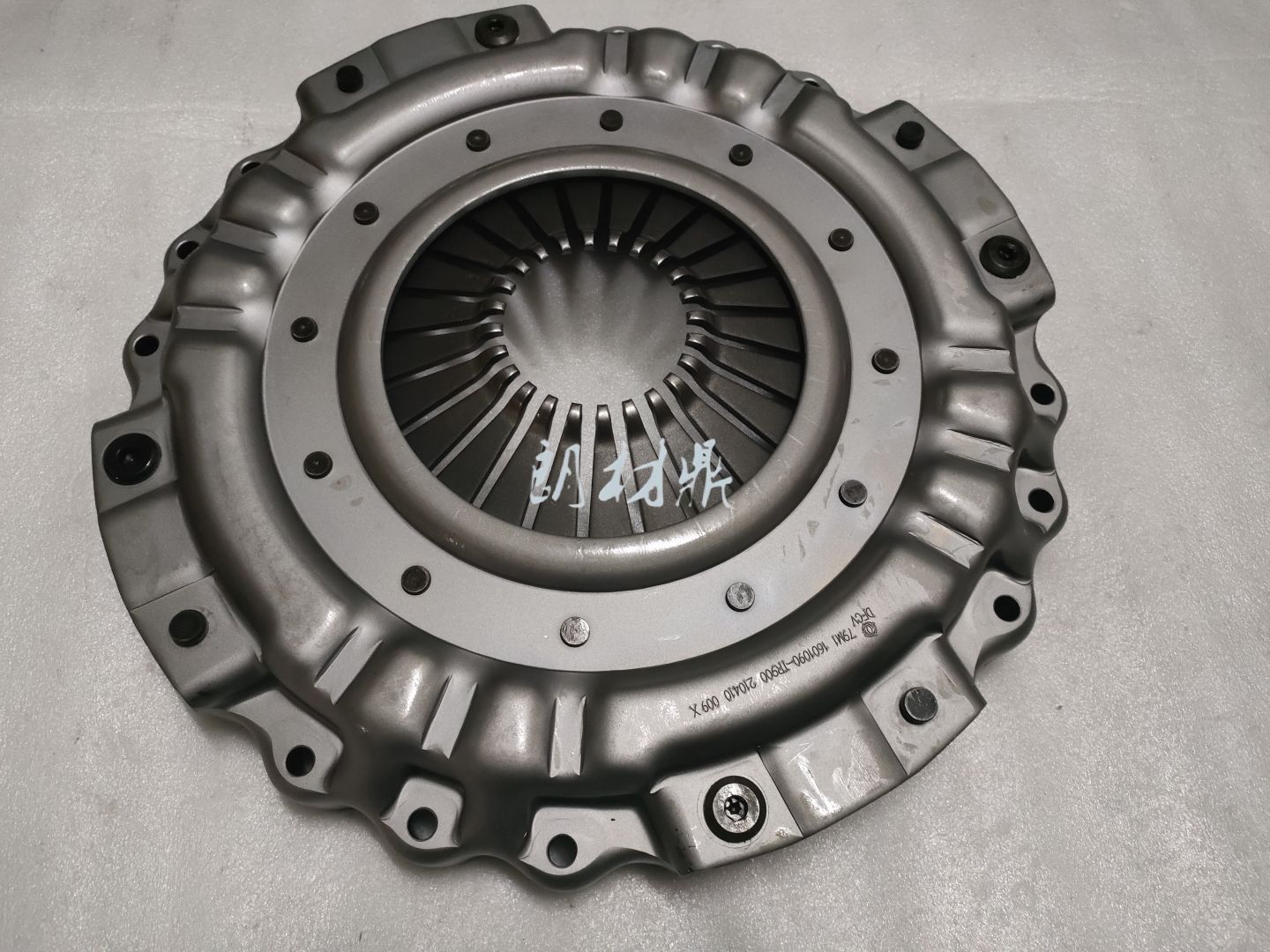 东风天龙离合器压盘总成1601090-tn380