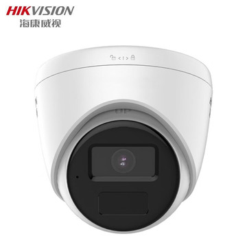 海康威视摄像机 高清红外夜视室内外摄像头半球户外探头商用网络