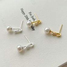 赛伊娜韩版小众设计高级感几何天然淡水珍珠耳钉女S925闪锆耳饰品