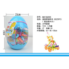 DIY儿童积木散装大颗粒雪花片水管道塑料拼插拼装益智数字玩具