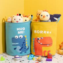 儿童毛绒玩具收纳箱筐桶大容量脏衣篮宝宝整理盒束口厚布艺袋