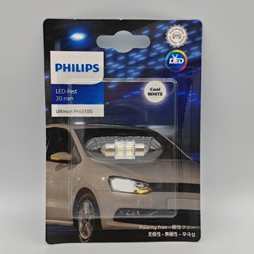 飞利浦白光双尖灯泡led 30mm 31mm 11860 u31 pro3100 c10w 6000k