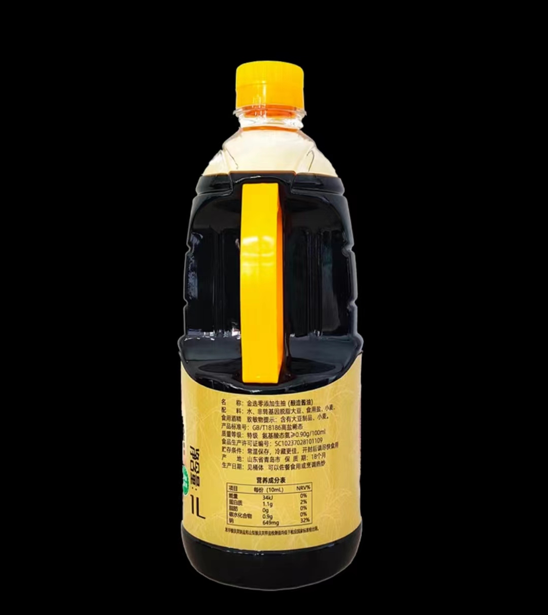 灯塔金选生抽1l 调味品 酱油 纯粮酿造-阿里巴巴