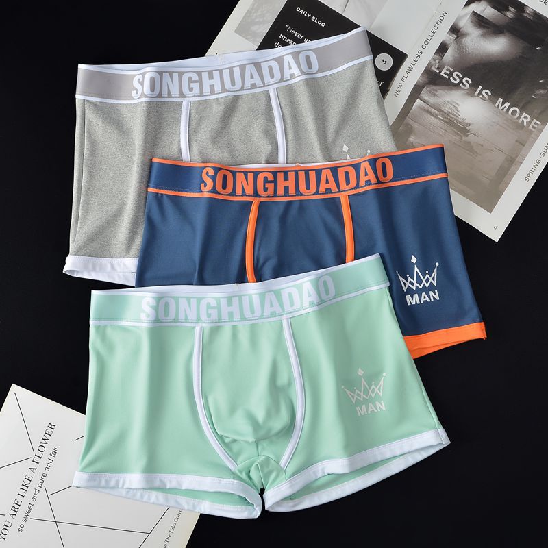 Men's Underwear Boxers Boys High-End Trendy Unique Sports Breathable Panties Students plus Size Underpants