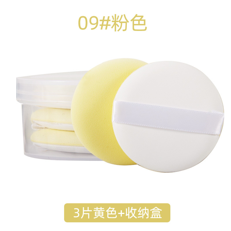 Cushion Powder Puff Cotton Puff Sponge Super Soft Wet and Dry Dual-Use Liquid Foundation Face Powder Bb Makeup Tools Delicate Powder Puff