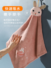 挂式擦手巾速干吸水毛巾卫生间手帕厨房抹手布可爱儿童洗手小方巾