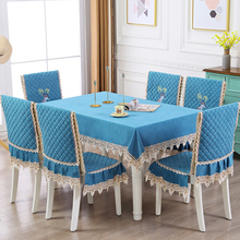 44N新款纯色中式餐椅套椅垫套装椅子垫套罩现代简约家用桌布凳子