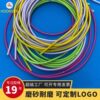 厂家直供pvc绳子软质胶绳环保耐磨pvc实心绳防滑高弹性|ru 厂家直供pvc绳子软质胶绳环保耐磨pvc实心绳防滑高弹性|ru