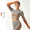 21 new pattern Cross border Europe and America yoga jacket lady Long sleeve Gradient color Bodybuilding T-shirt Large Yoga suit 0ay057 21 new pattern Cross border Europe and America yoga jacket lady Long sleeve Gradient color Bodybuilding T-shirt Large Yoga suit 0ay057