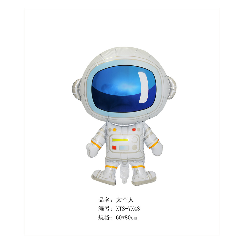 Large Spaceman Aluminum Film Balloon Astronaut Spacecraft Rocket Cartoon Birthday Earth Theme Party Decoration Package