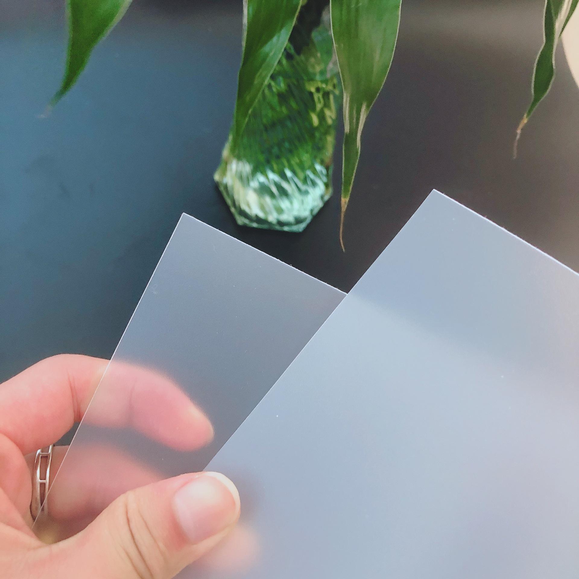 pp塑料半透明磨砂胶片 印刷箱包pp垫板材 挂钩塑料片 pp片材