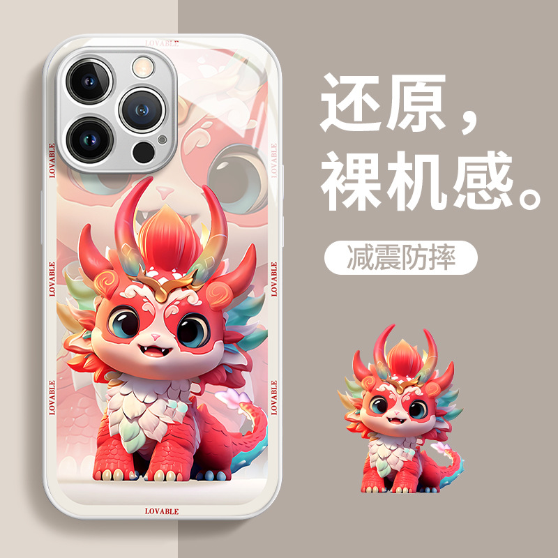 Color Fortune Dragon for Huawei Mate60pro Phone Case New Year P50pro Glass Shell Dragon Year Storm