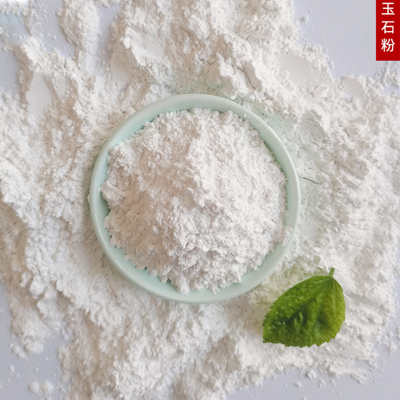 供应高粘凹凸棒粉